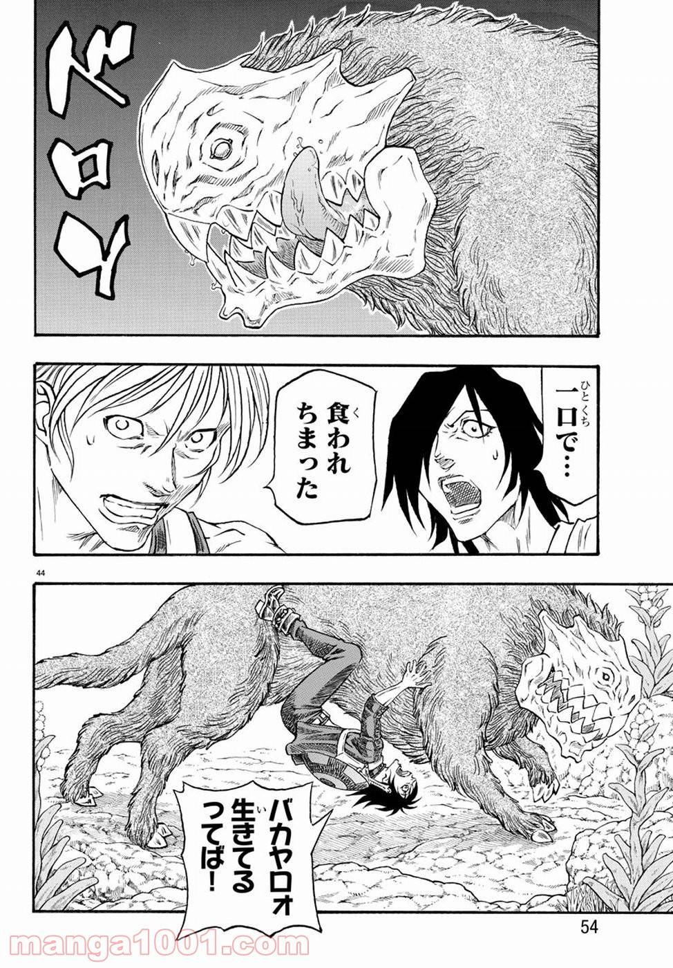 Page 46