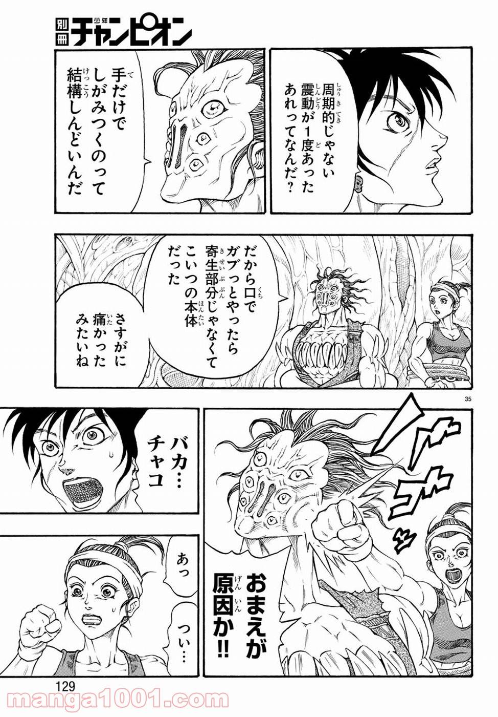 Page 36