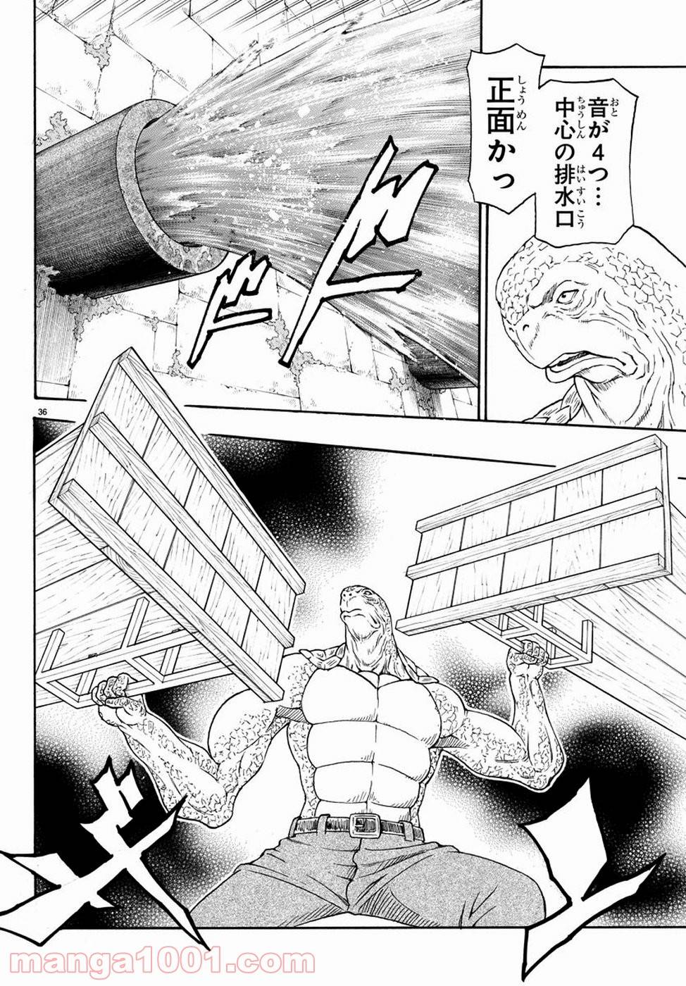 Page 36