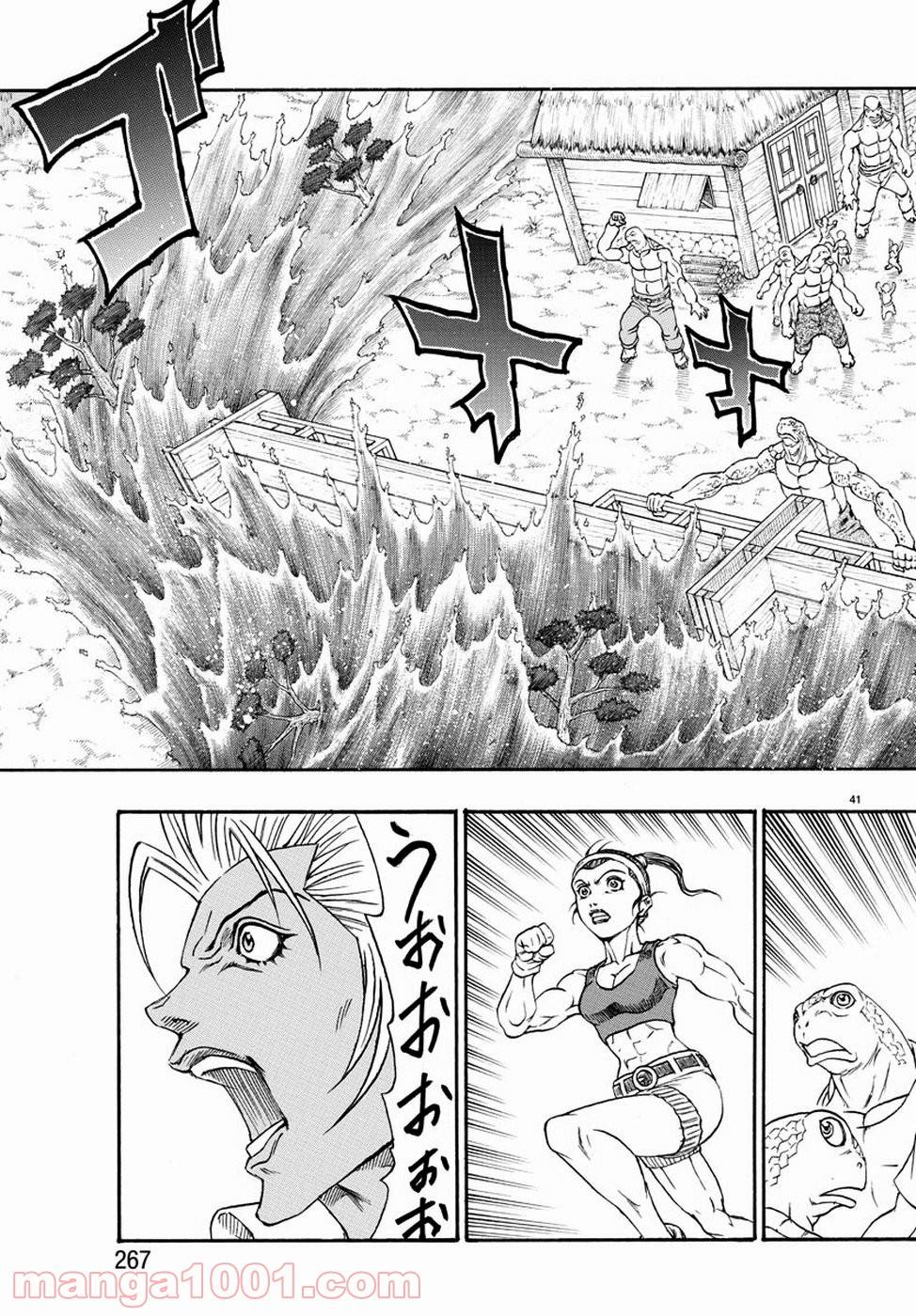 Page 41