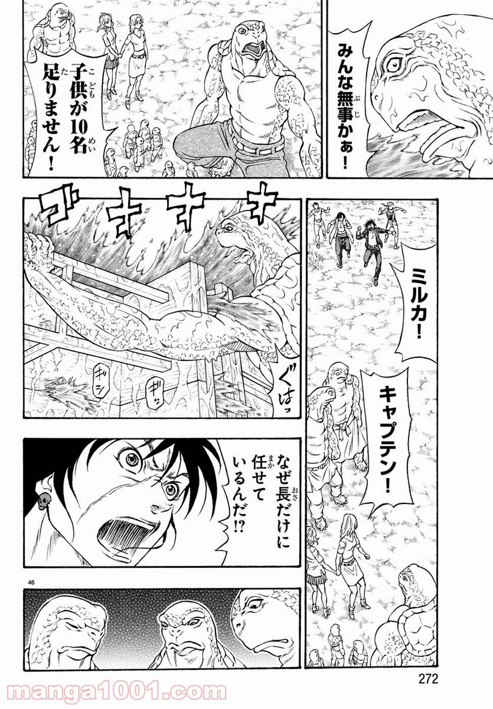 Page 46