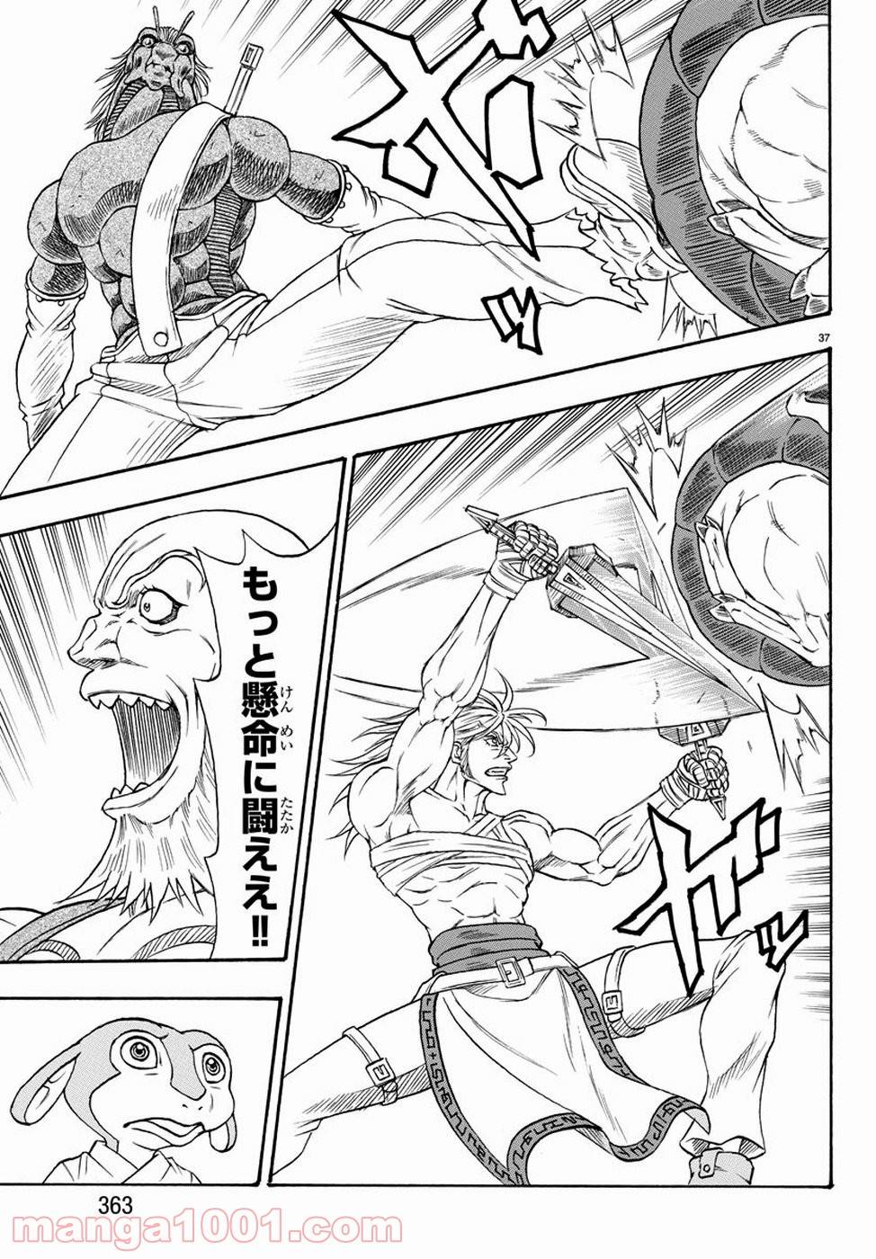 Page 36