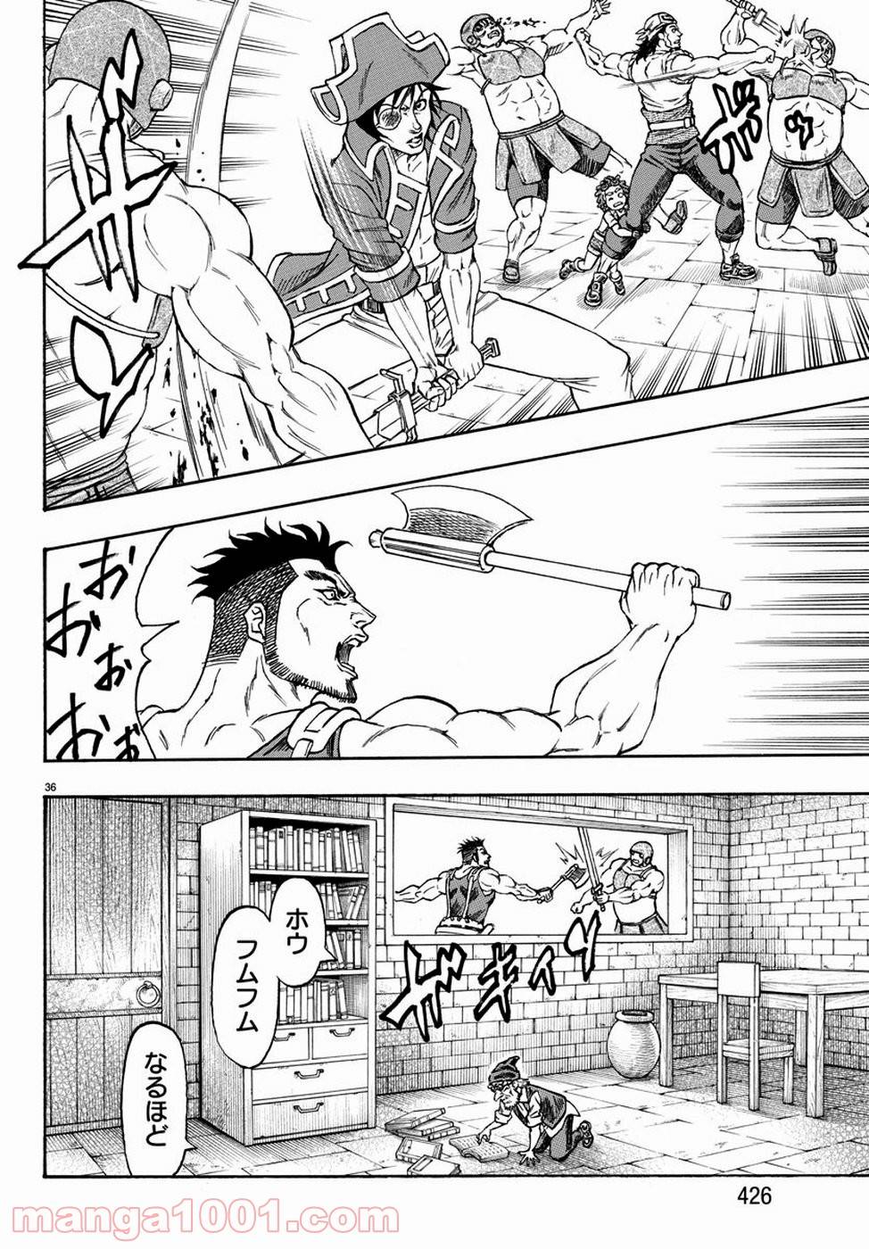 Page 36