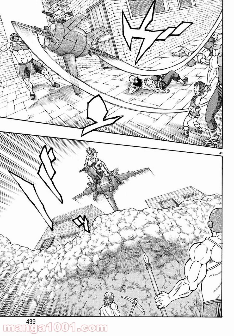 Page 49
