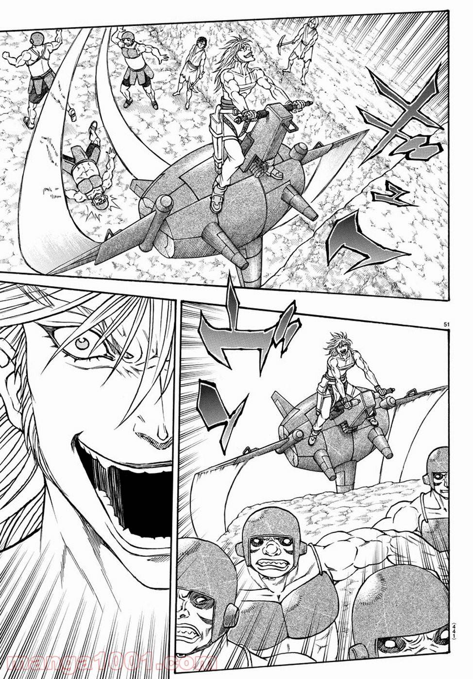 Page 51