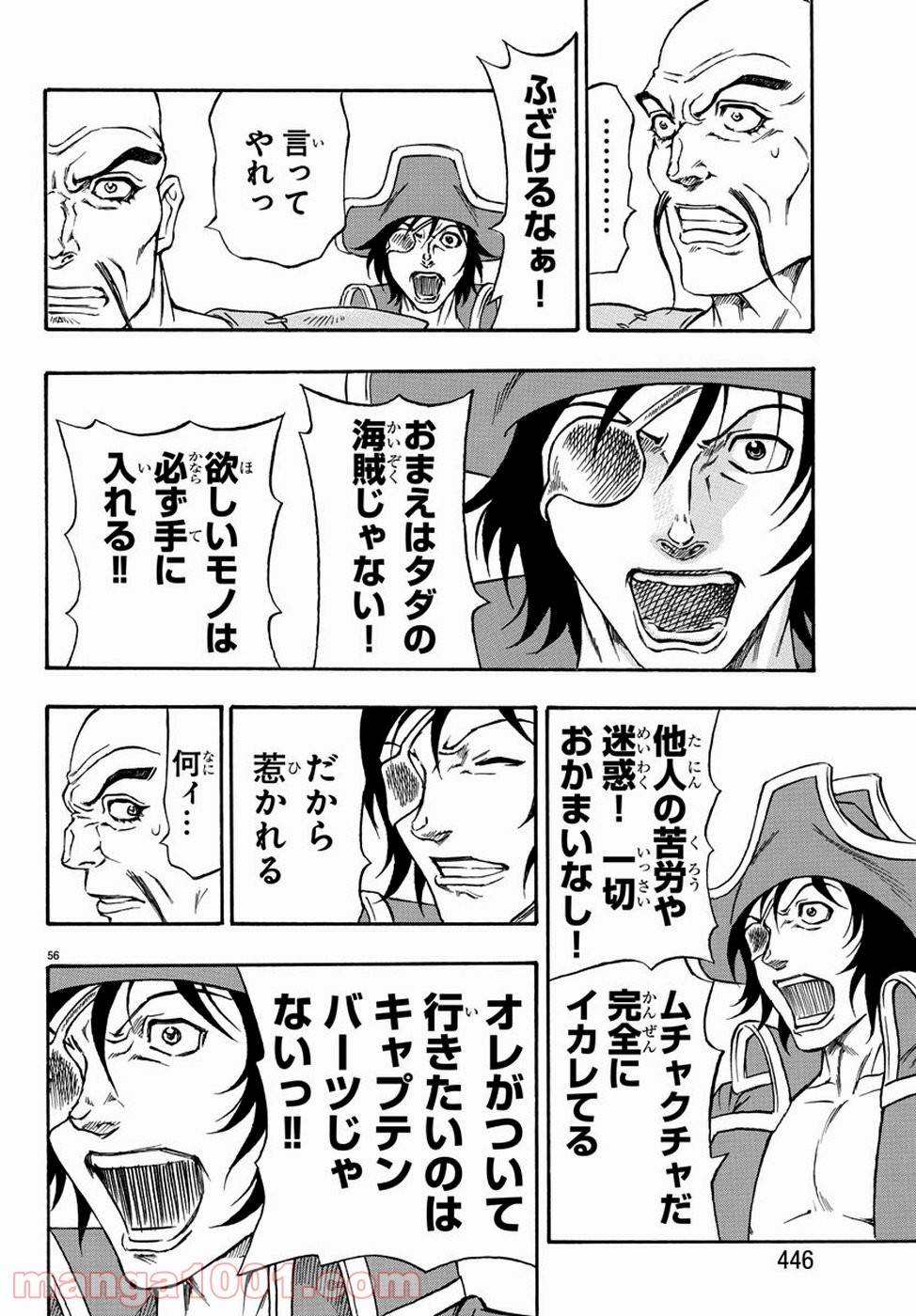 Page 56