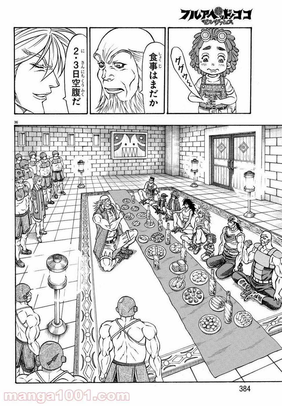Page 35