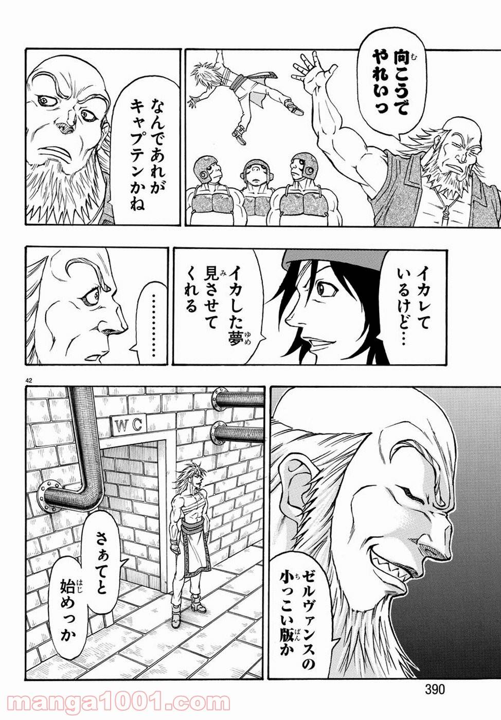 Page 41
