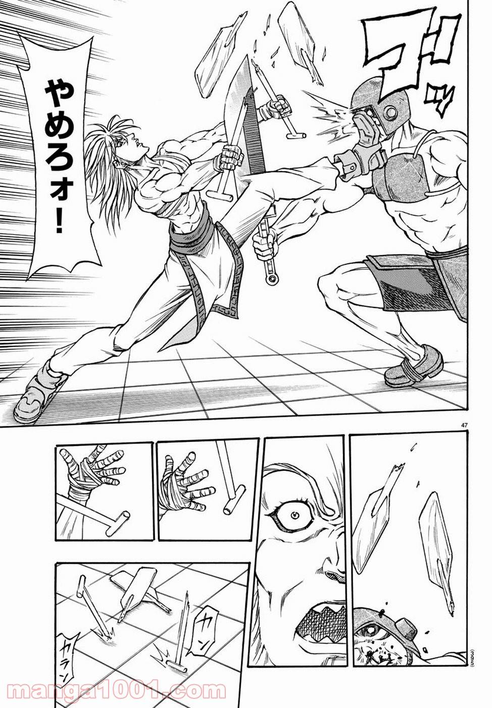 Page 46