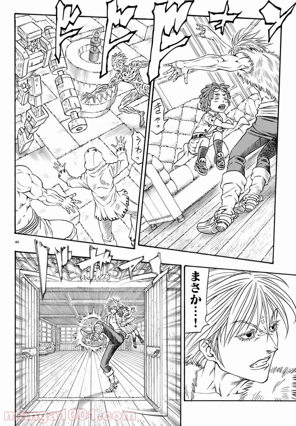 Page 48