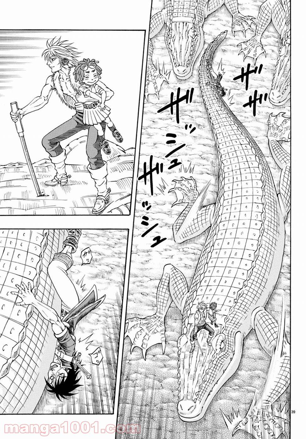 Page 39