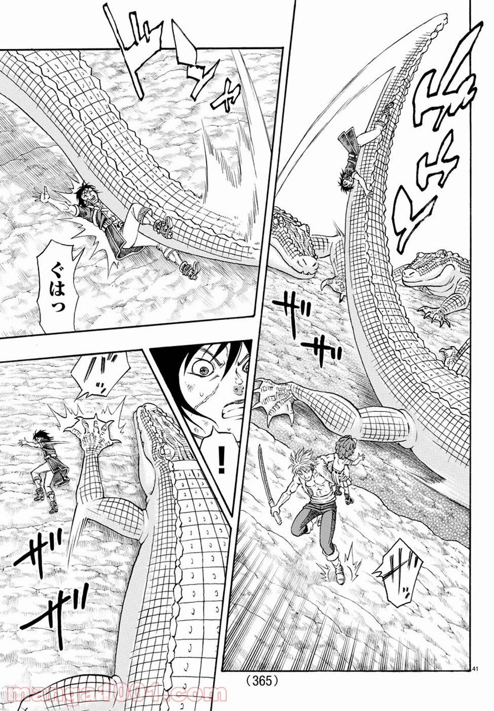 Page 41
