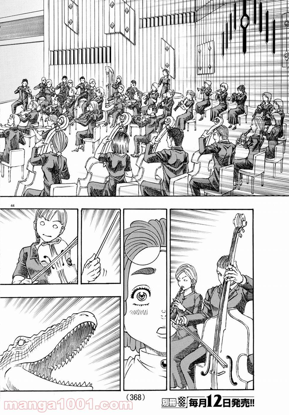 Page 44