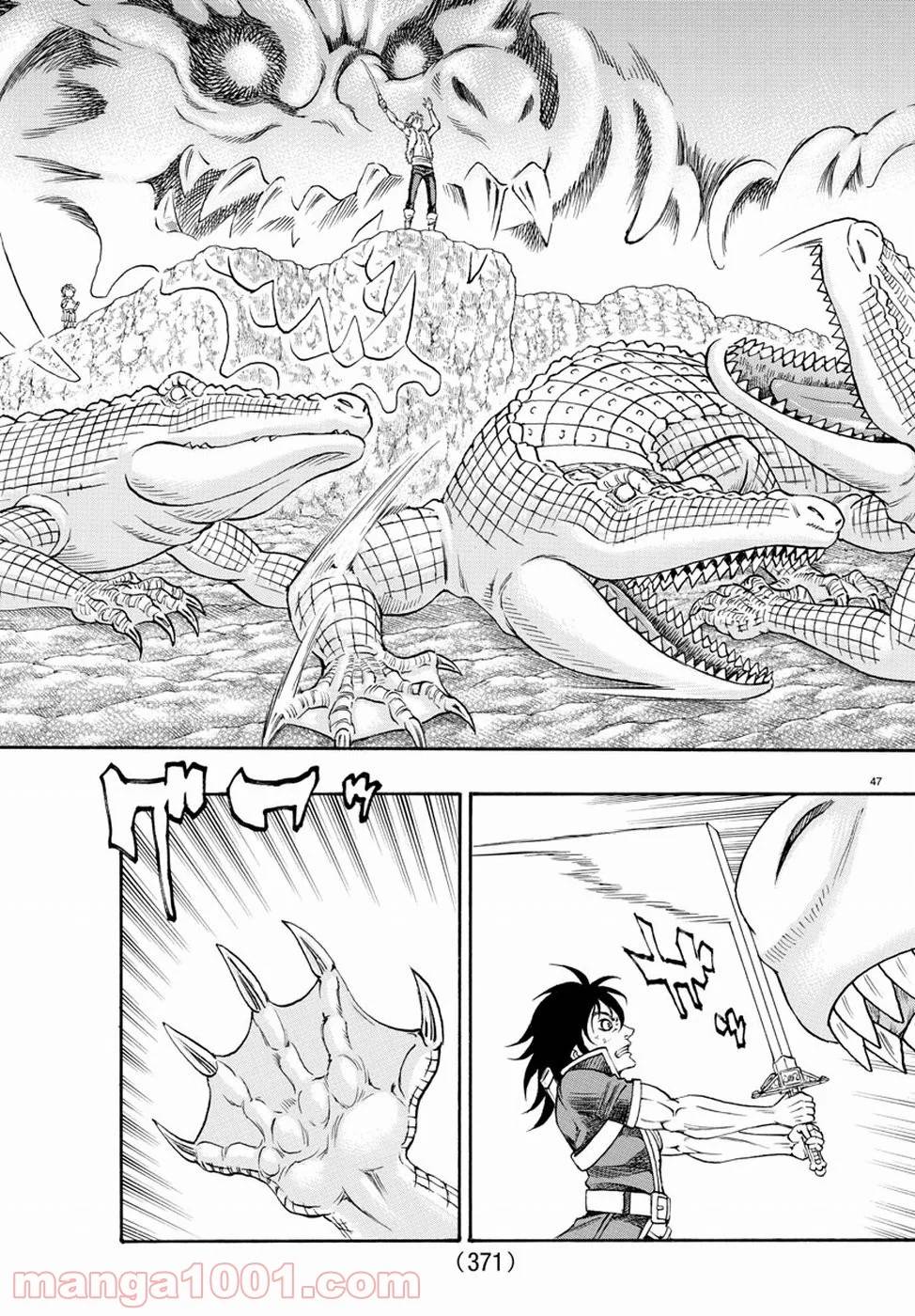 Page 47