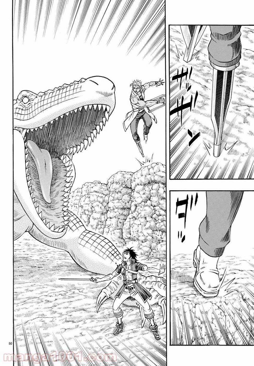 Page 50