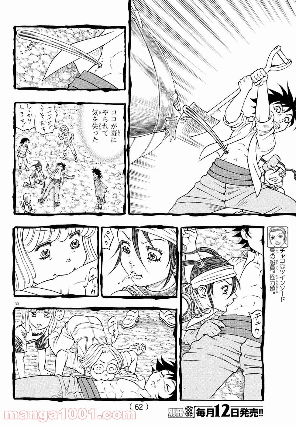 Page 36