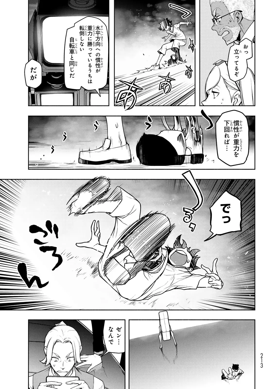 Page 36
