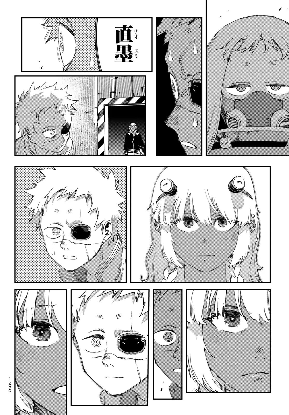 Page 47