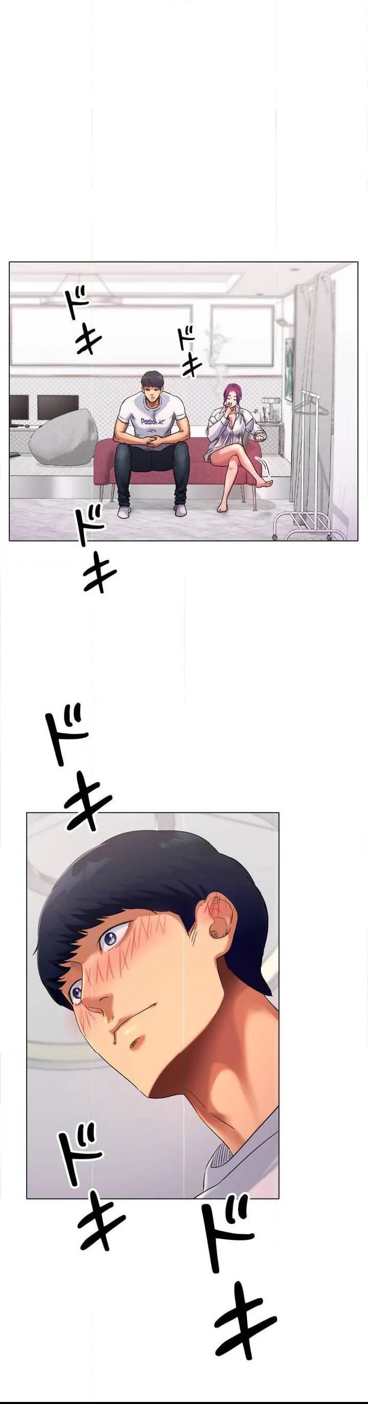 Page 64