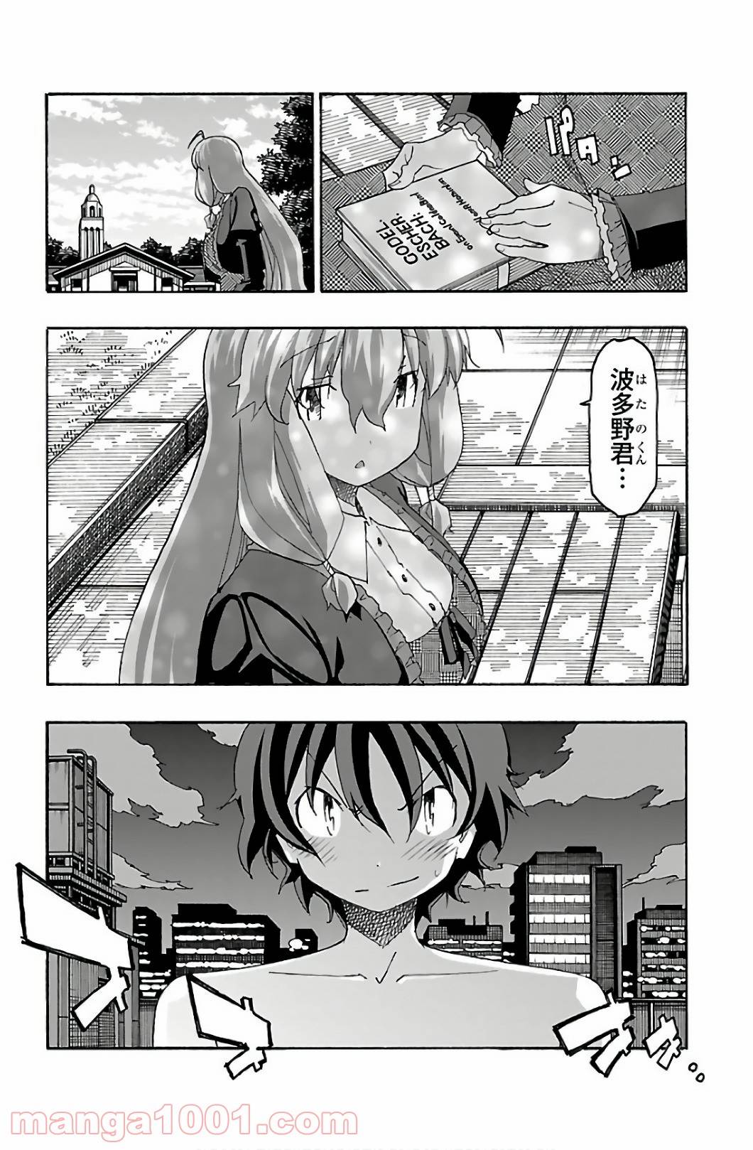 Page 45