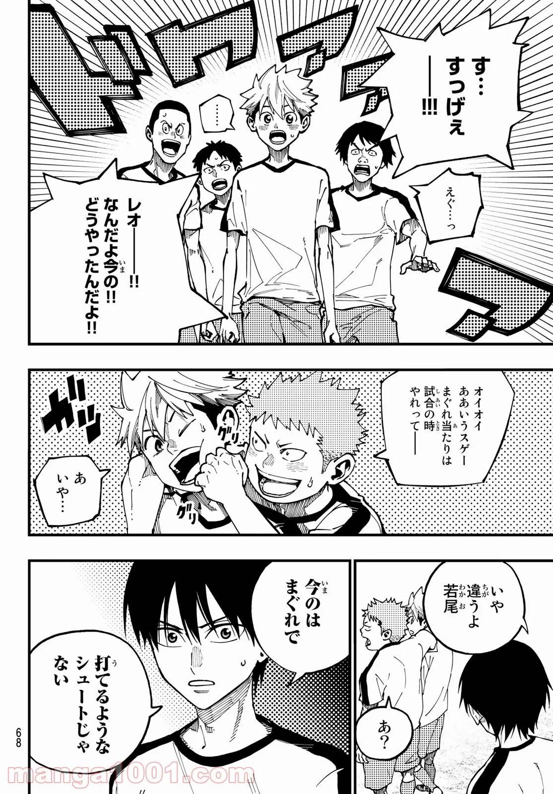 Page 50