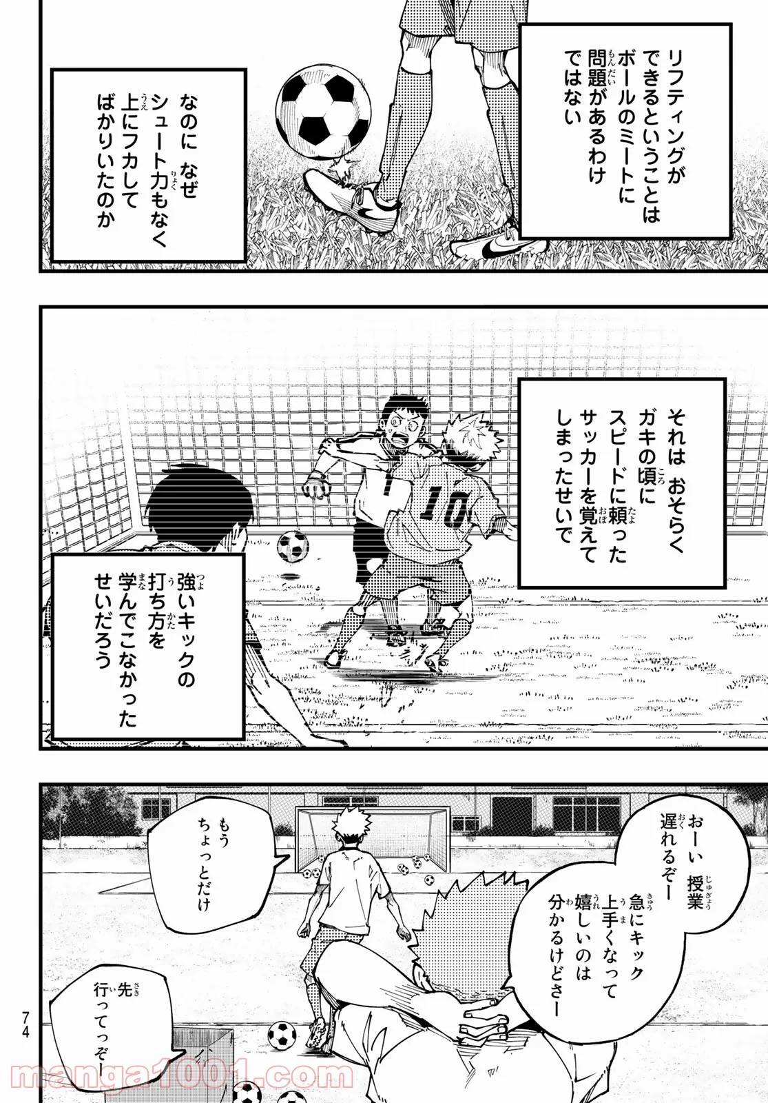 Page 56