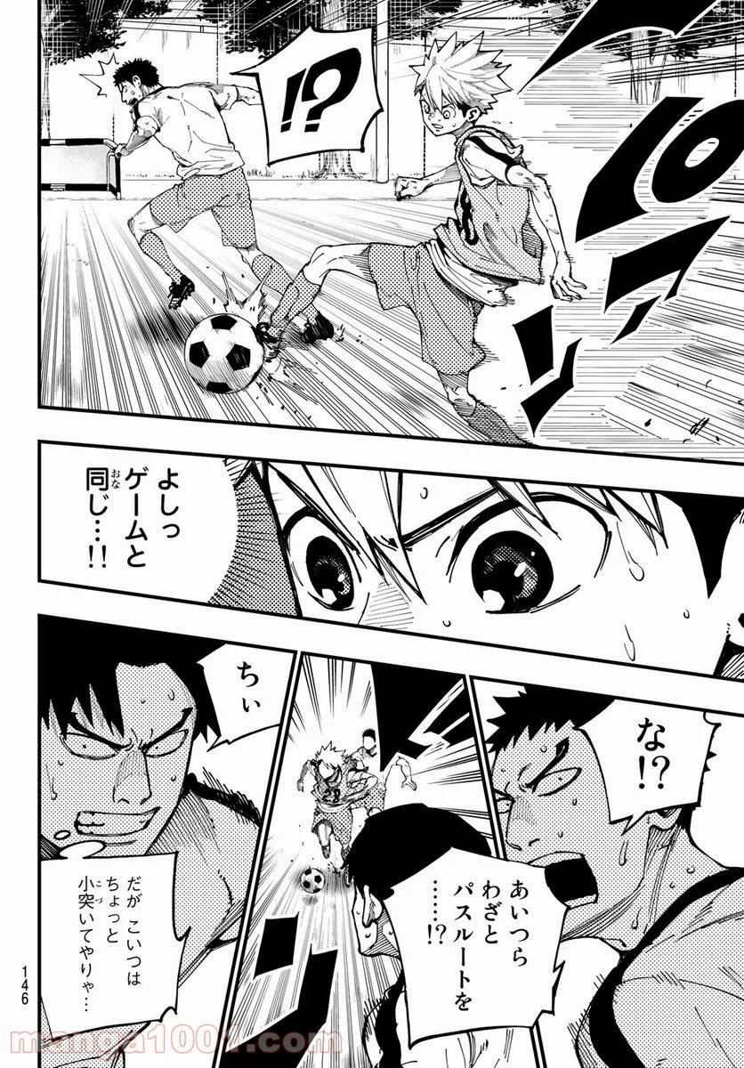 Page 41