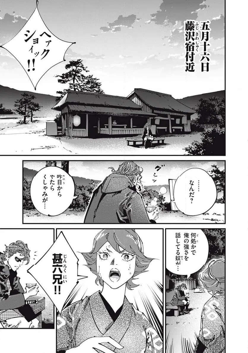 Page 0