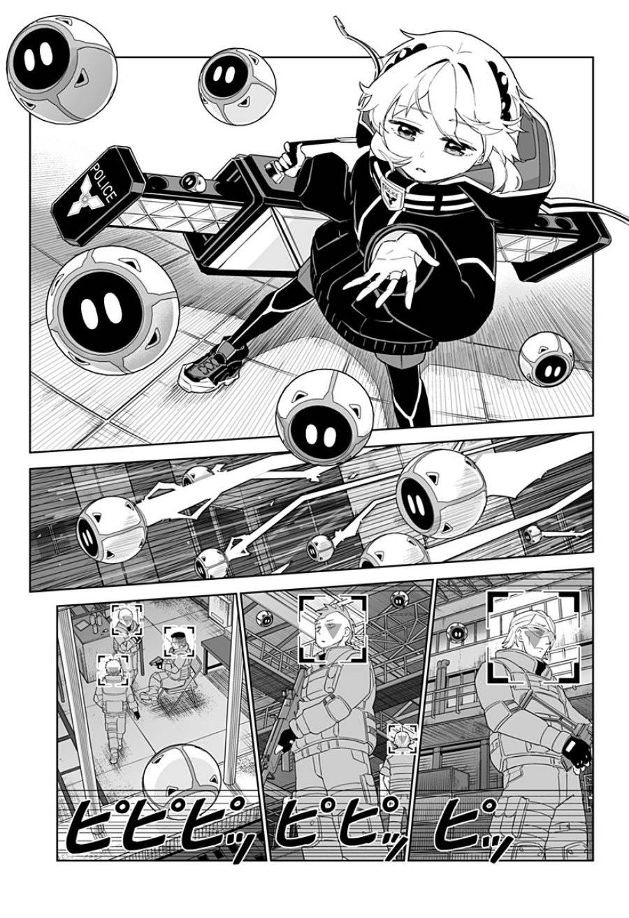 Page 29