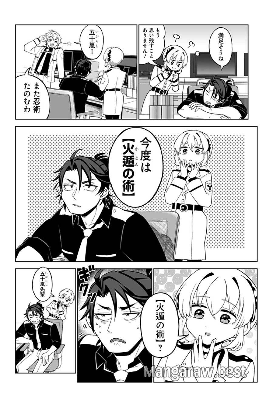 Page 46