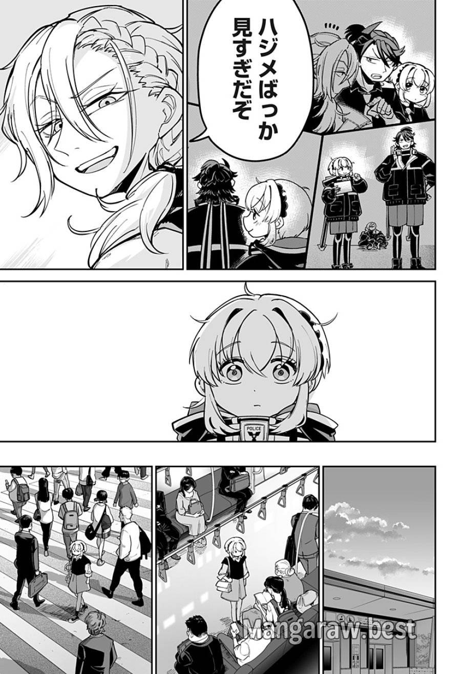 Page 22