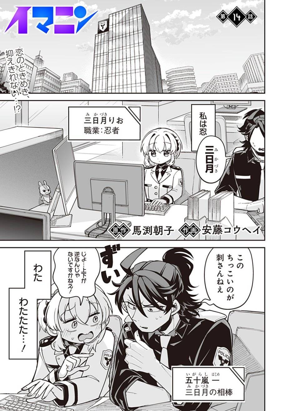 Page 0