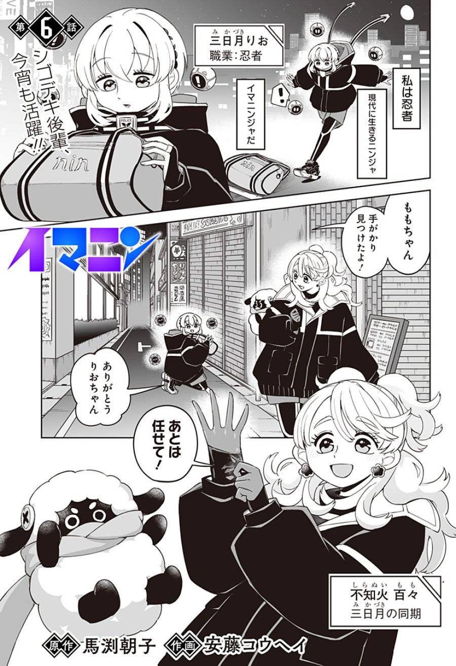 Page 0