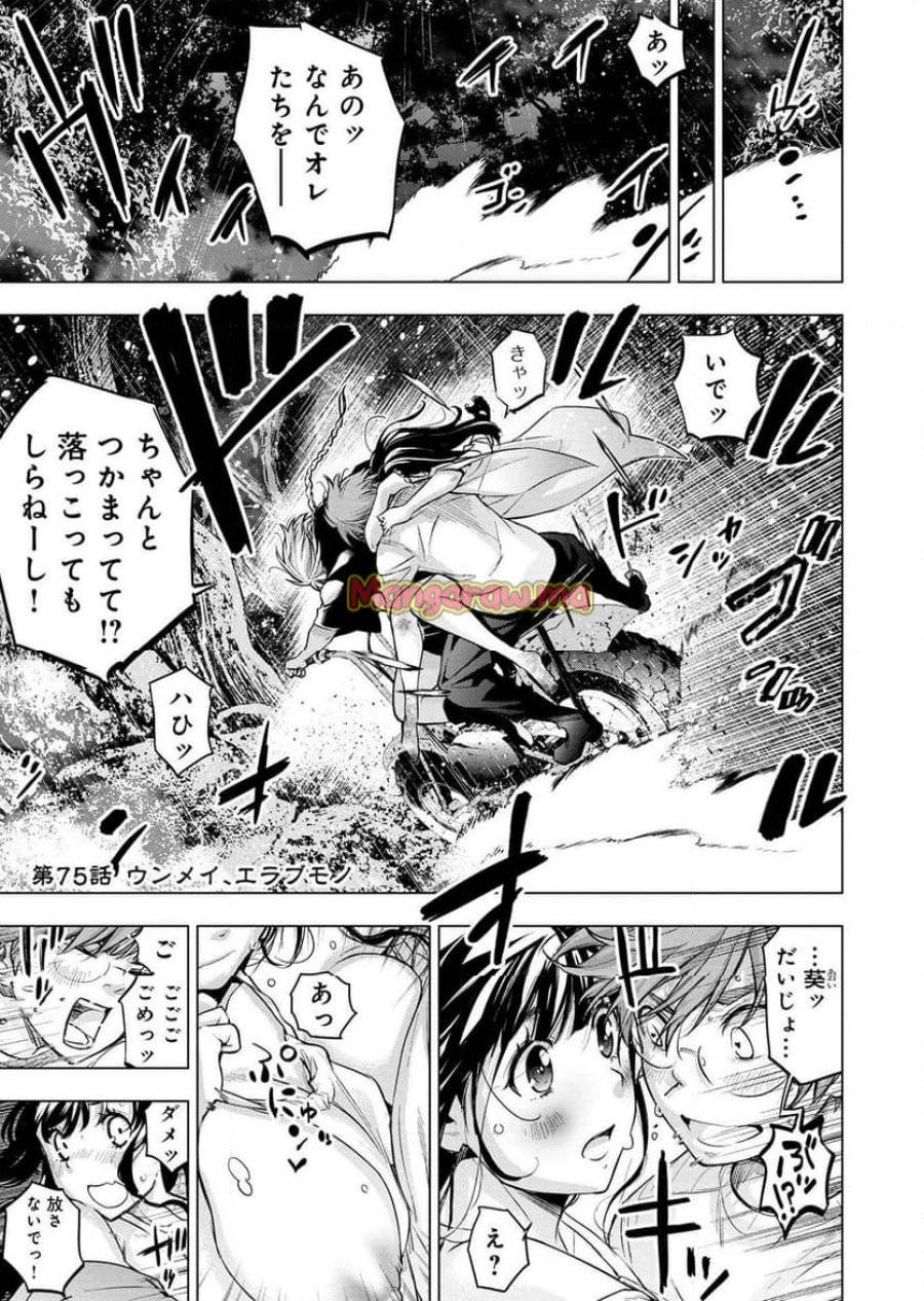 Page 0