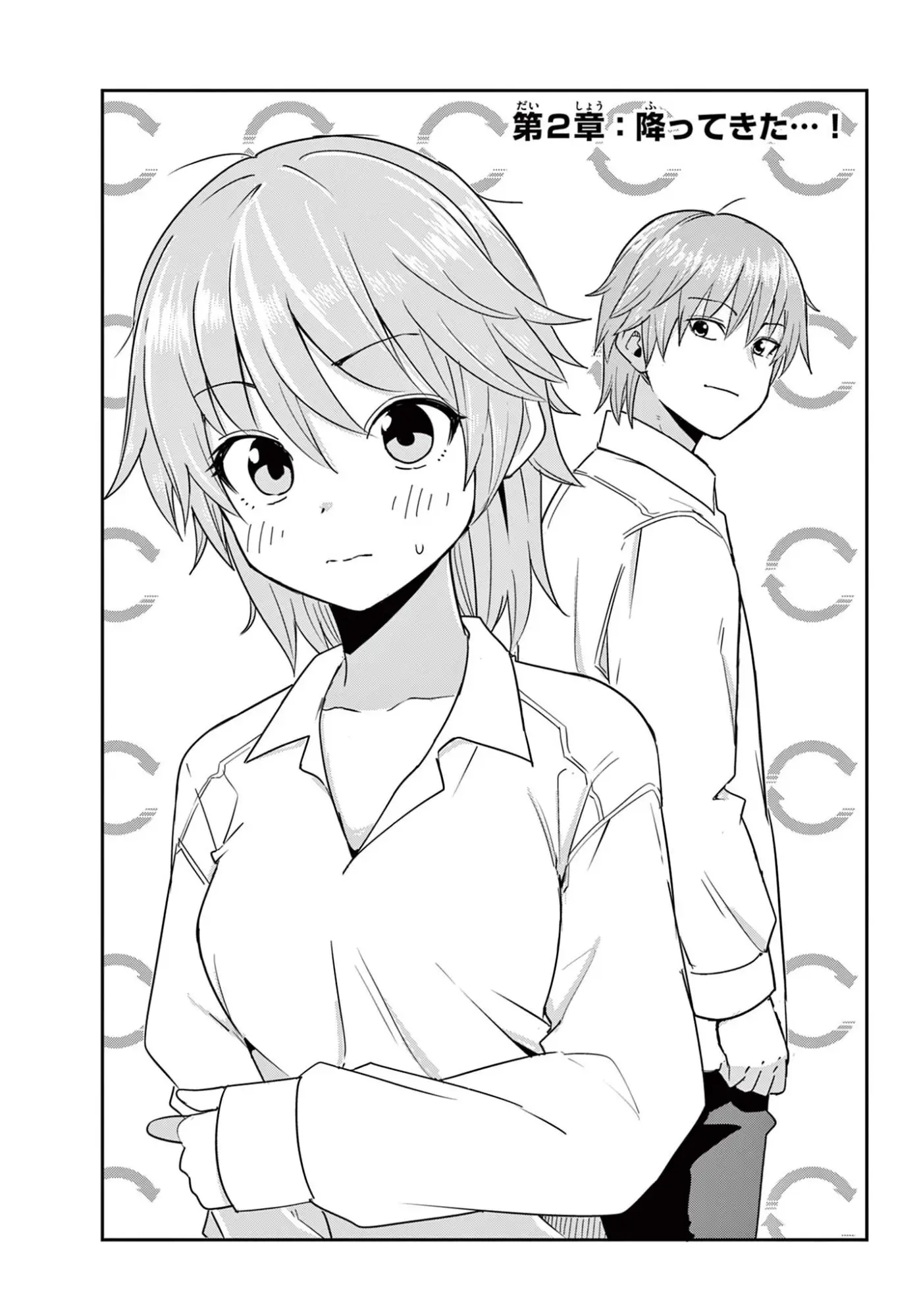 Page 0