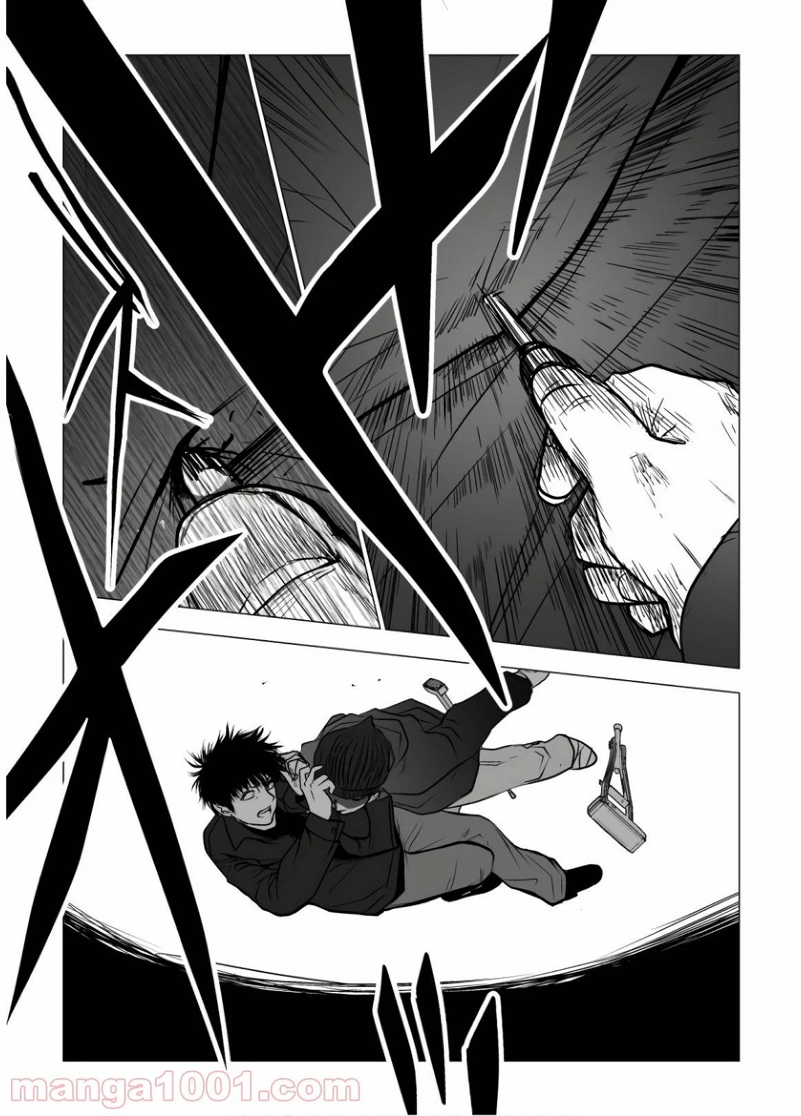 Page 0