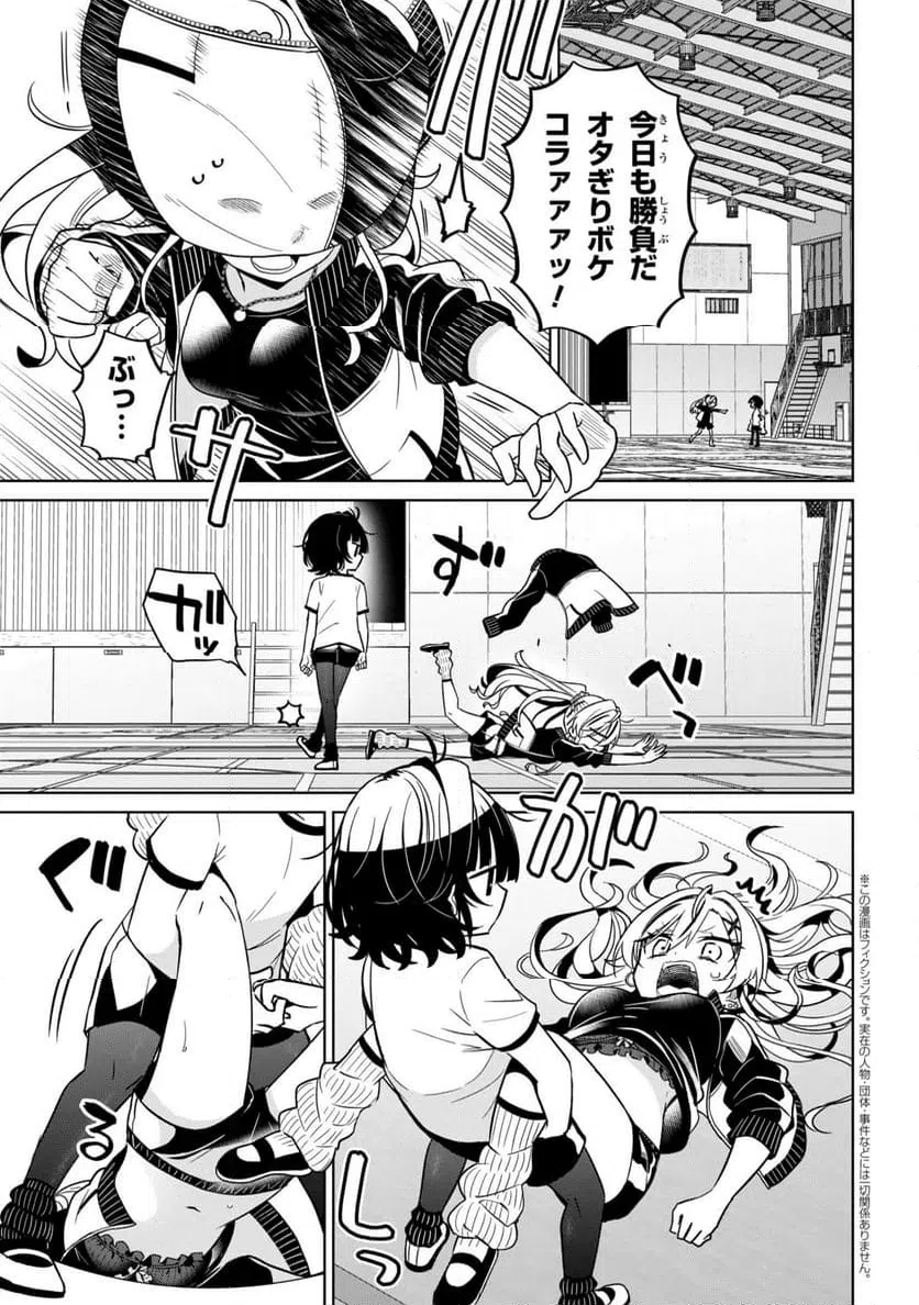 Page 0