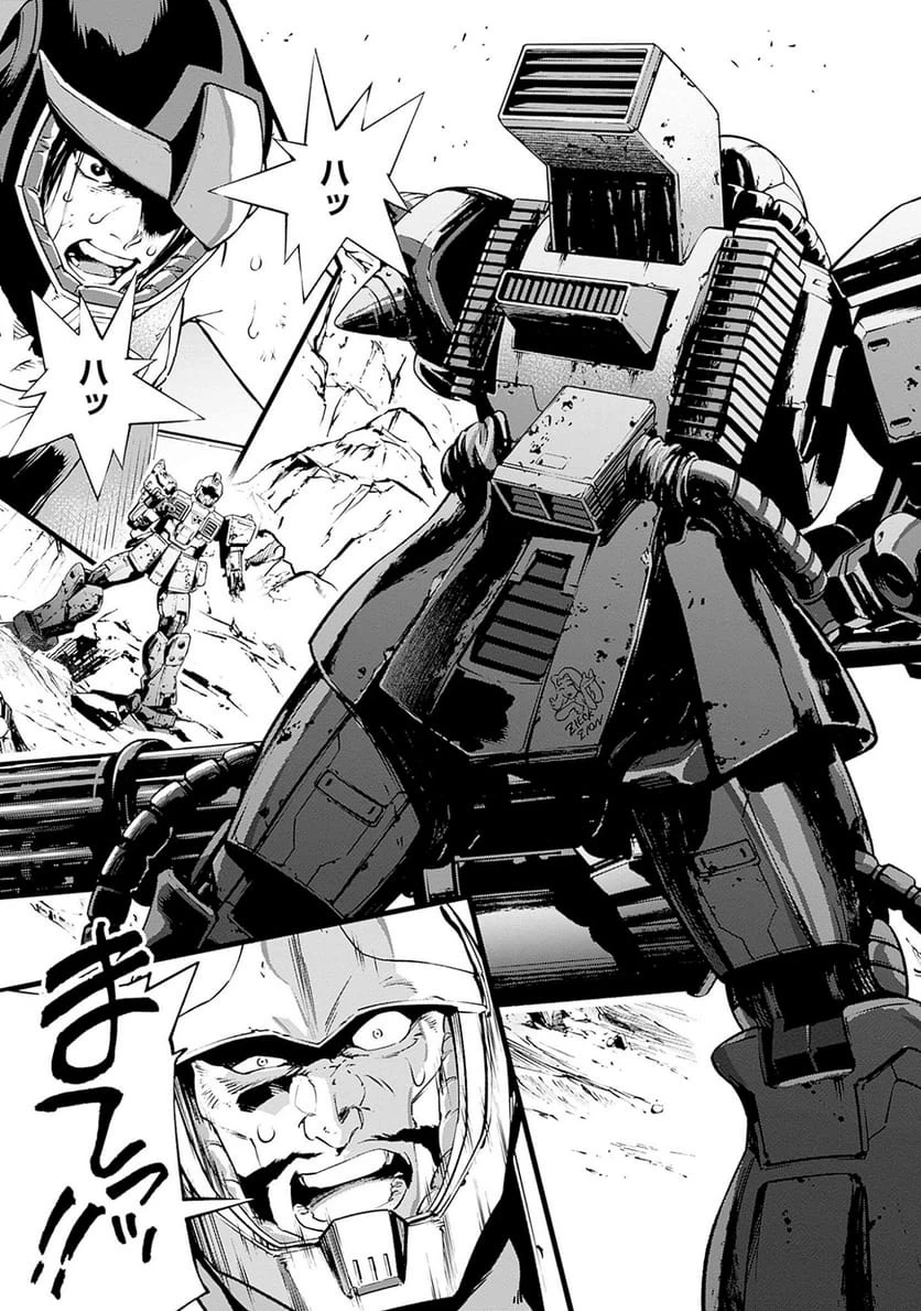 Page 62