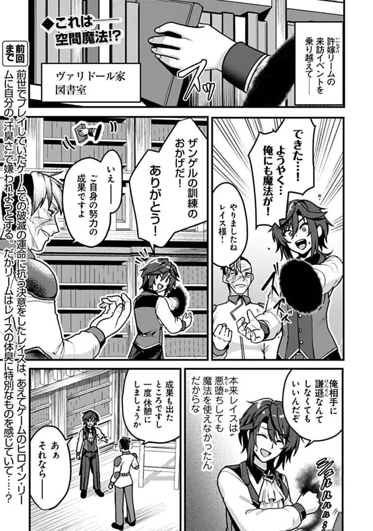 Page 0