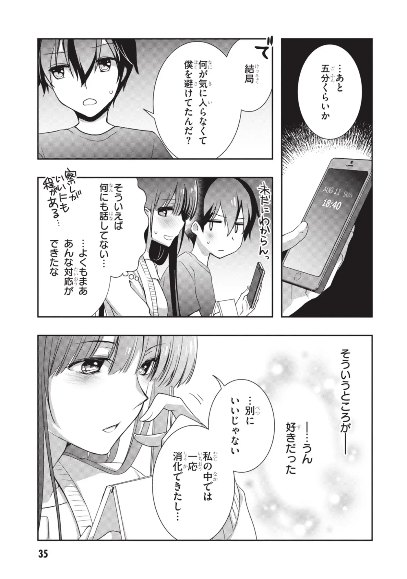 Page 35