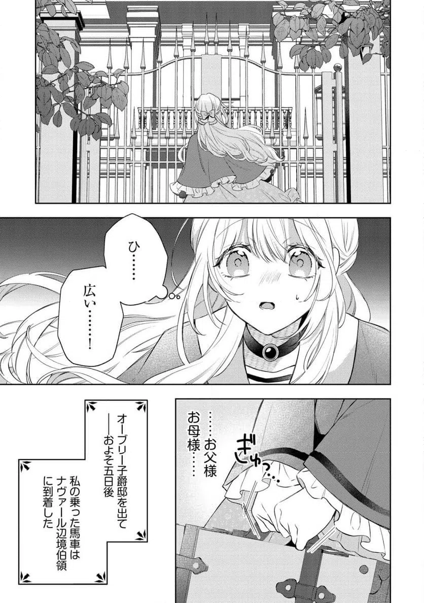 Page 0