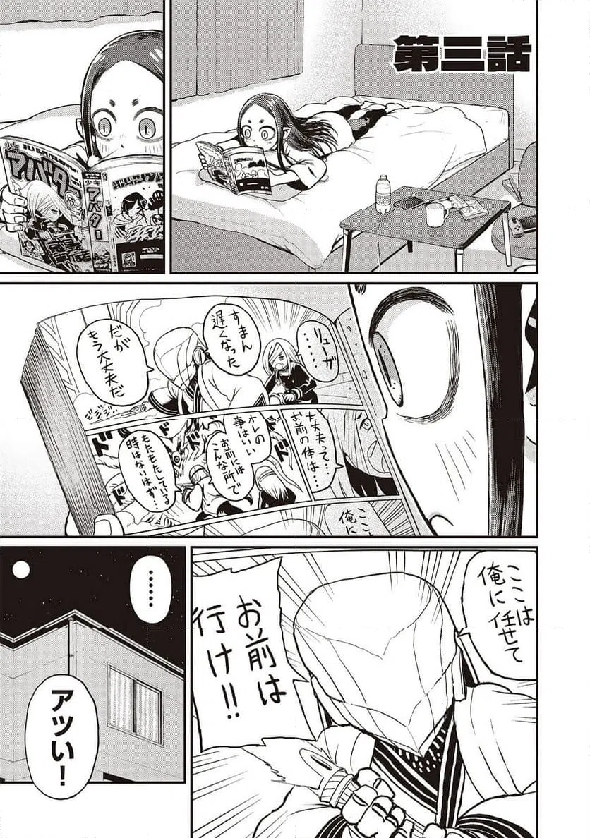 Page 0