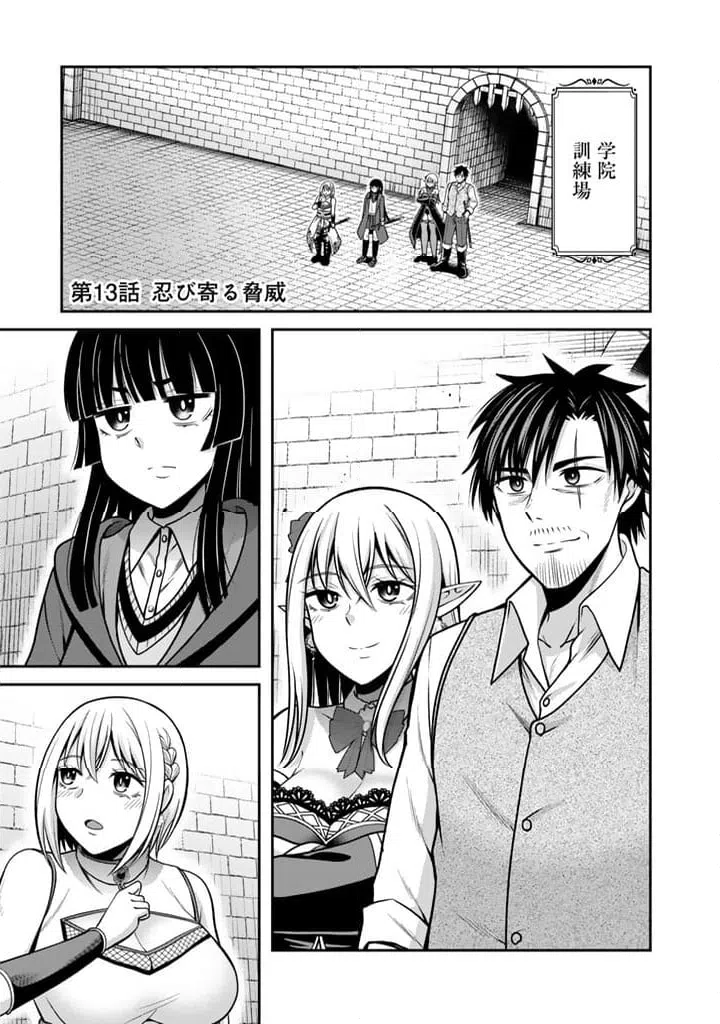 Page 0