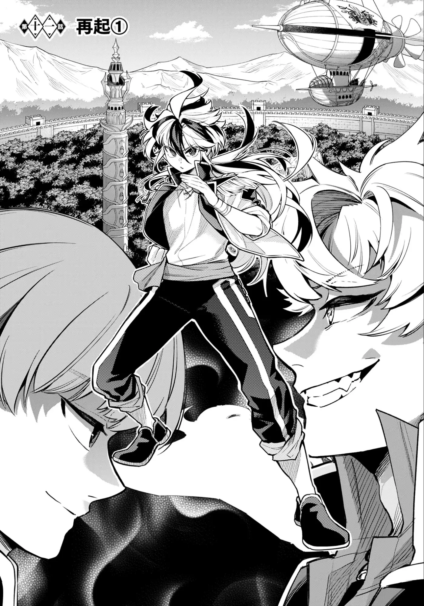 Page 0