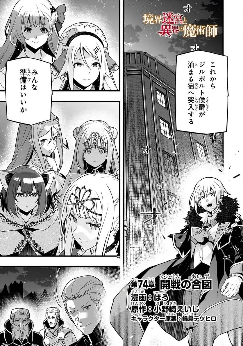 Page 0