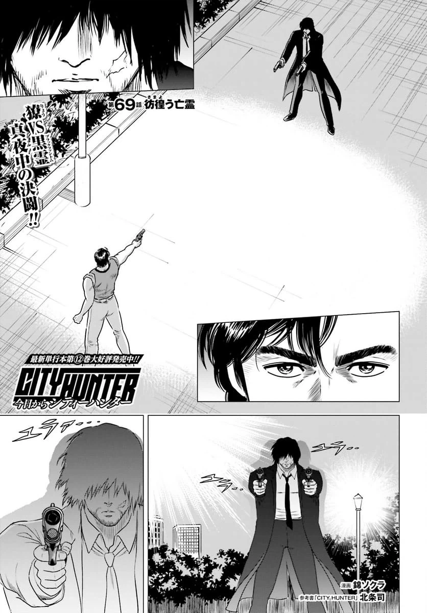 Page 0