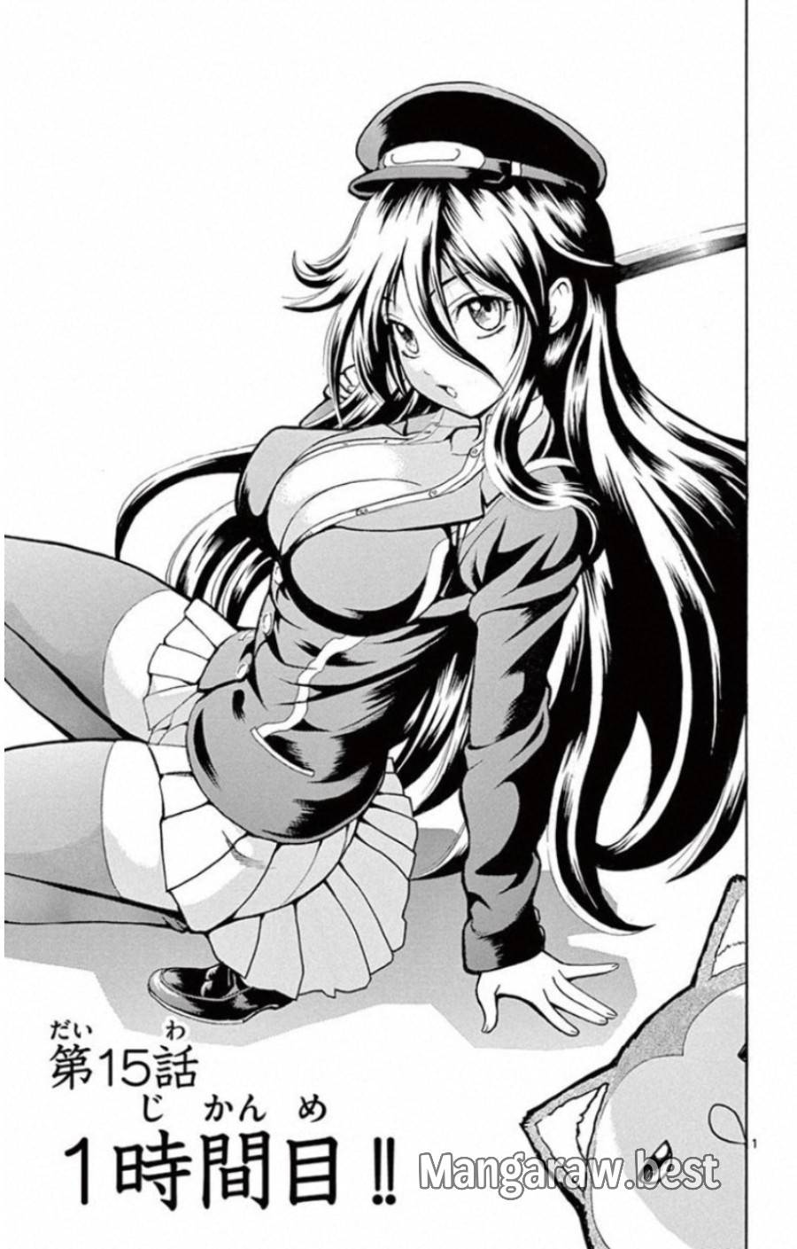 Page 0