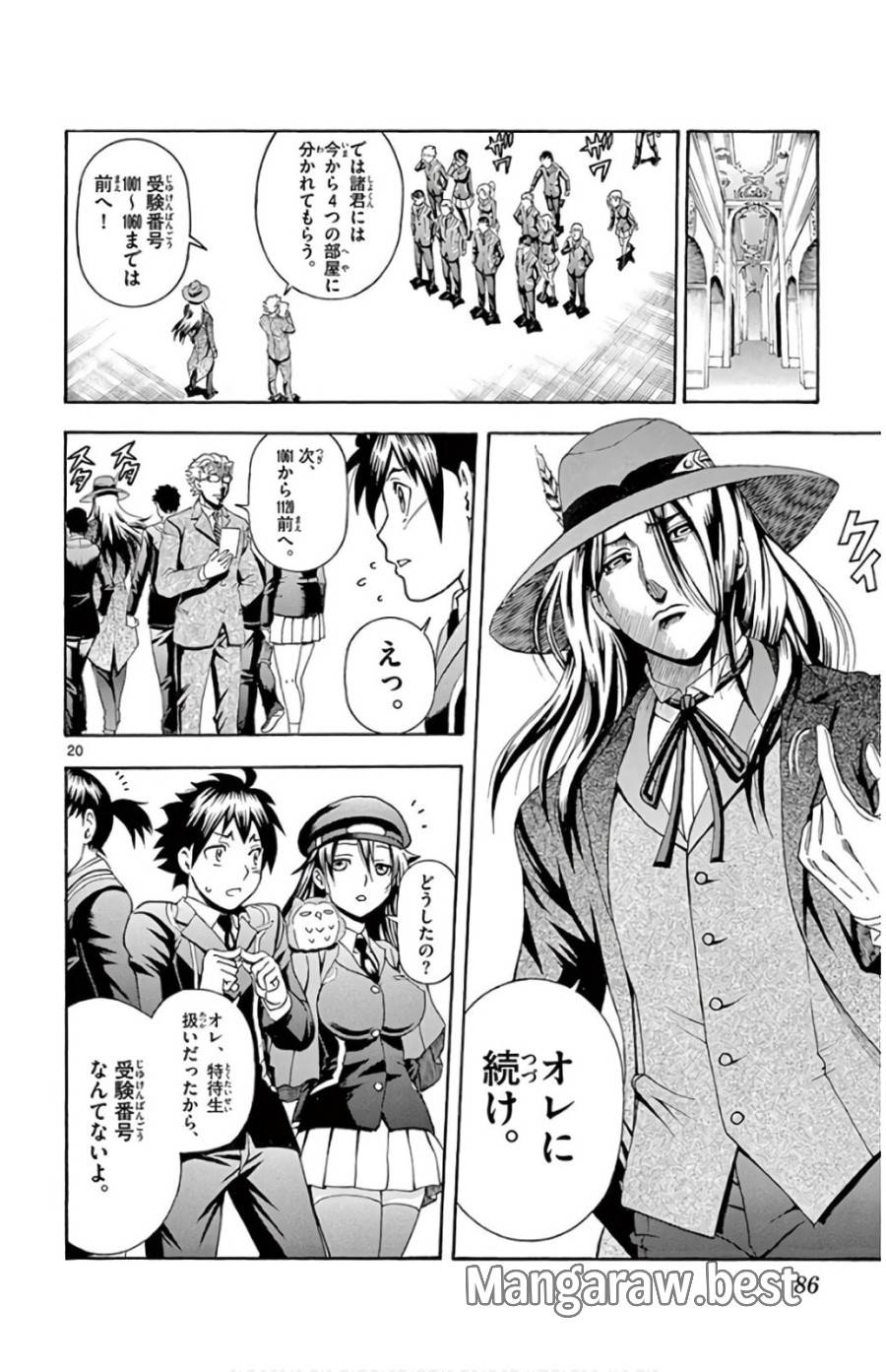 Page 19