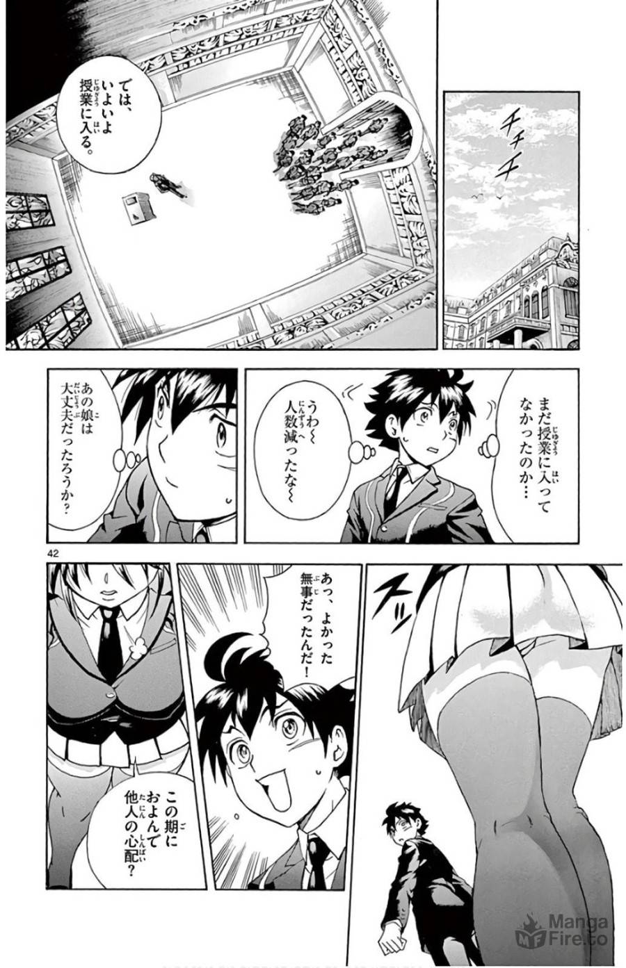 Page 41