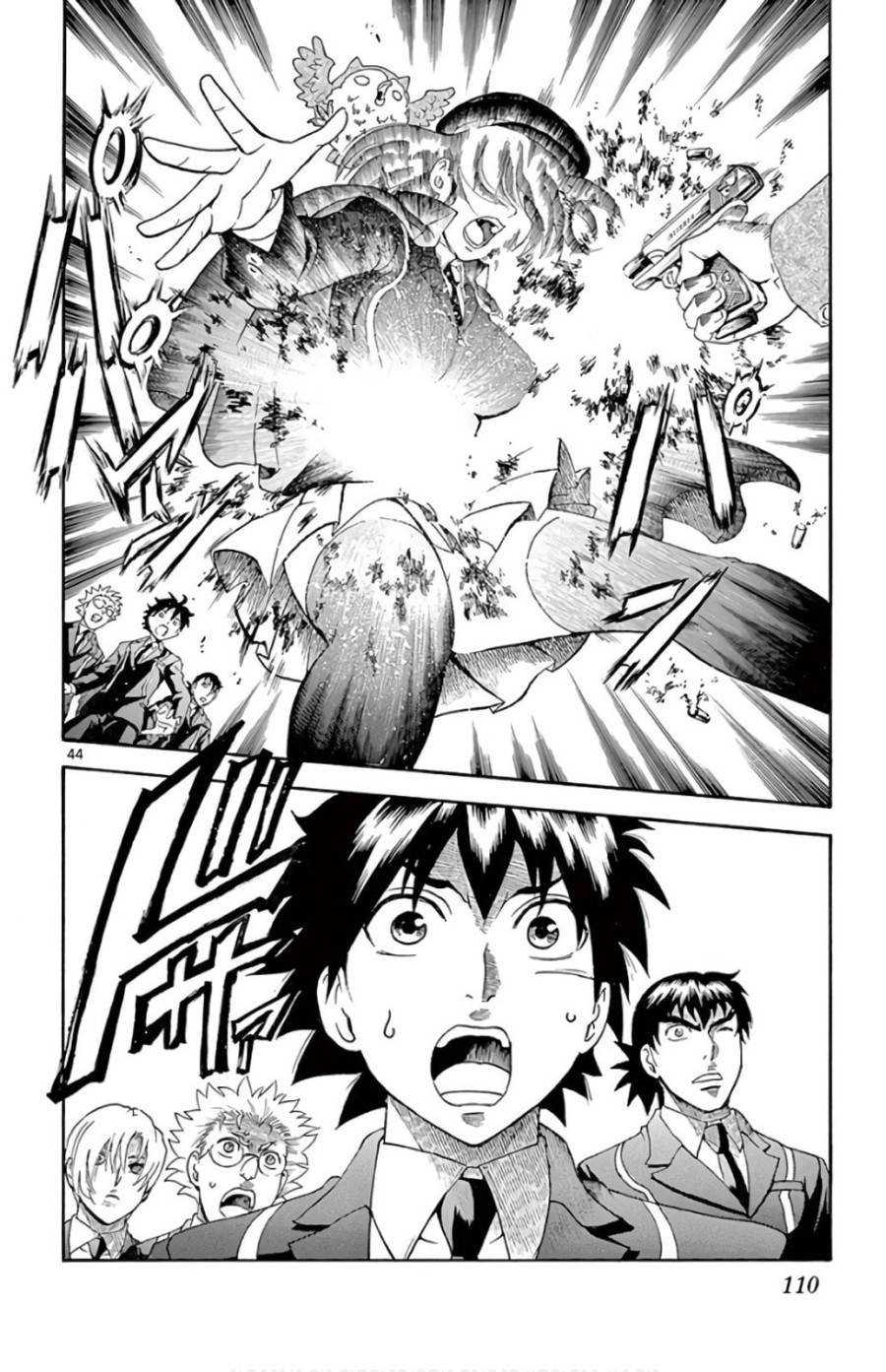 Page 43